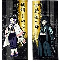 アニメグッズ 紙物　タオル　少年マンガ系　100サイズ　200点以上　大量 アニメグッズ 紙物 タオル 少年マンガ系 100サイズ 200点以上